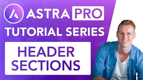 Astra Pro Series .